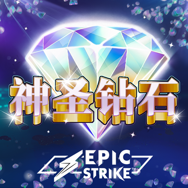 爱赢体育官网下载
