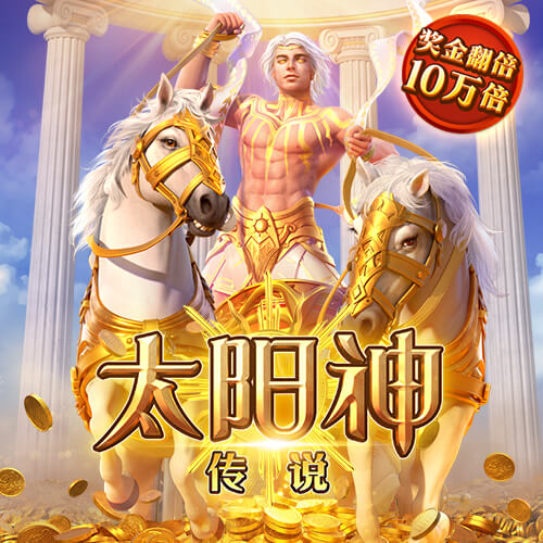 yw193coc龙物永不联2023