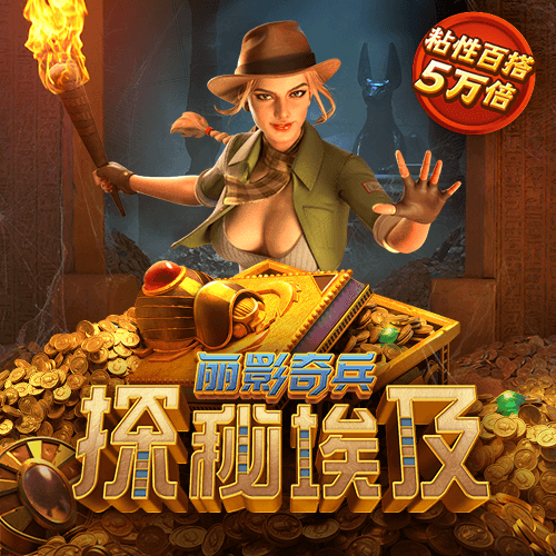 6分彩票首页登录