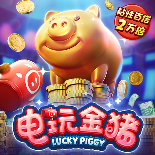 球速体育app官网下载
