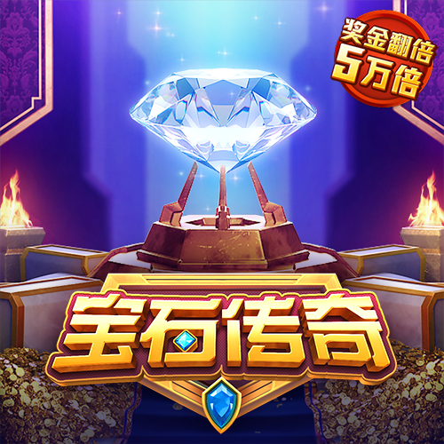 金年会app登录官网