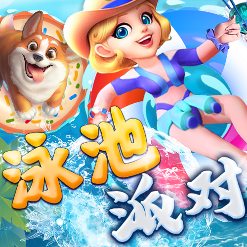 蜂鸟电竞app下载官网