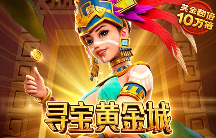乐竞全站官网在线登录