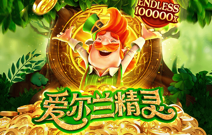 163am银河线路