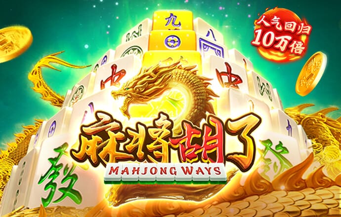 悟空体育官网