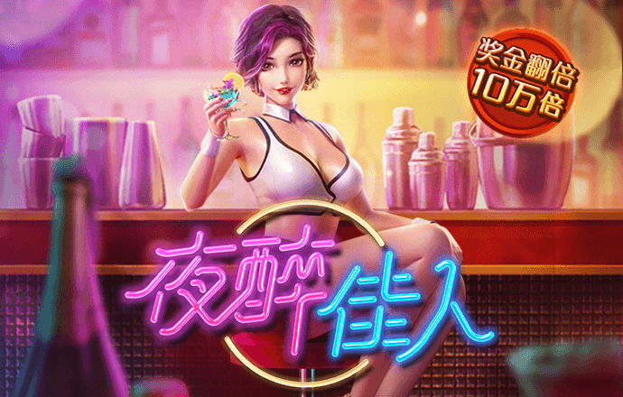 必赢3003am