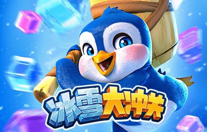 博奥体育