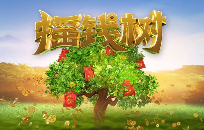 88体育官网下载