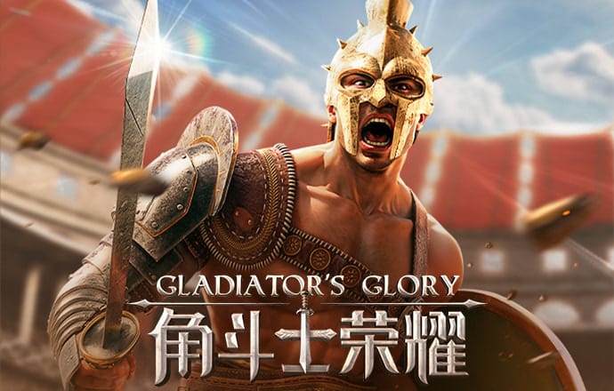 冠博体育下载官网app