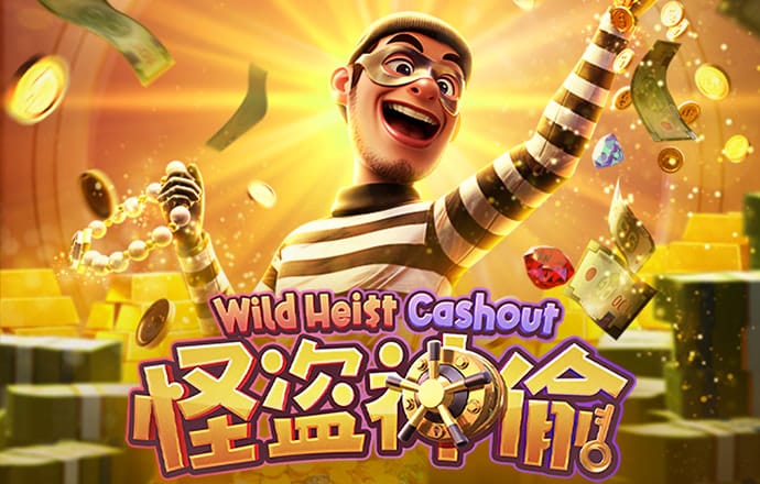 b体育官方app下载最新版