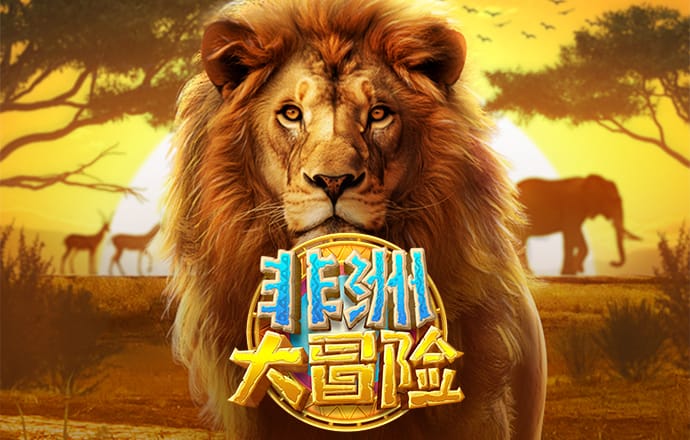 和记娱乐怡情博乐h88