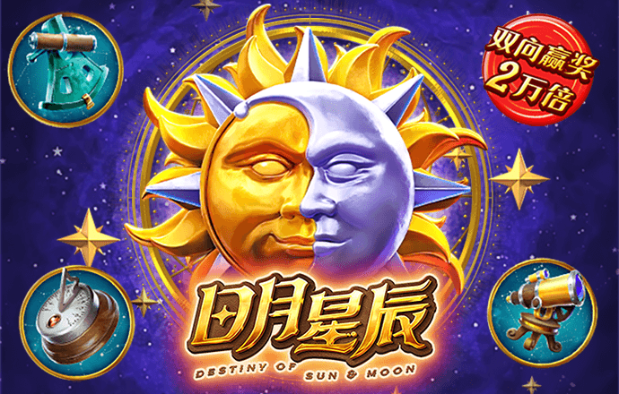 乐鱼体育app官方网站