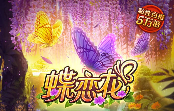 江南体育综合版