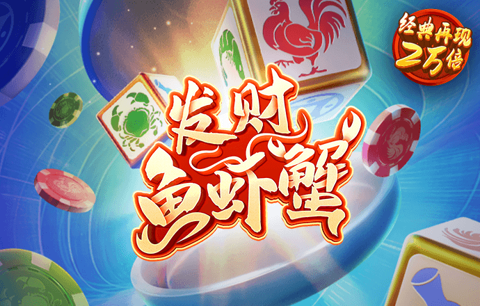 乐享体育官网下载