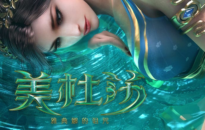 bwin体育官方app
