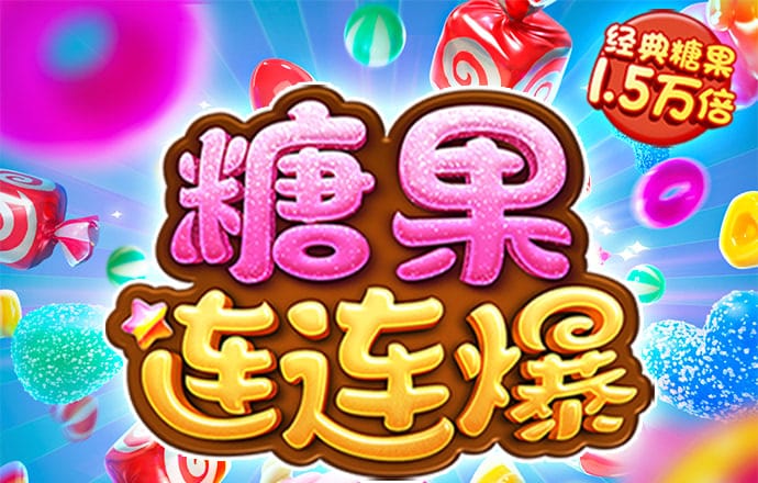 亿百体育手机版