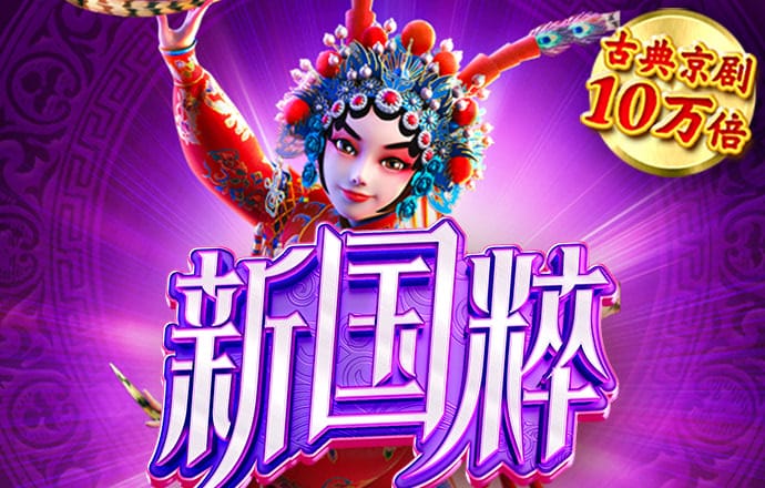 宝威体育官网app下载