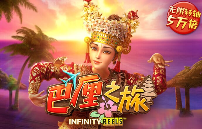 合乐888手机版登录平台官网