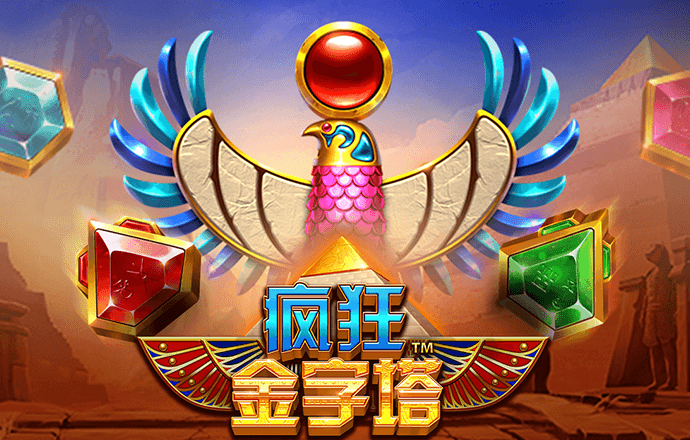 新爱体育app官网入口截图2