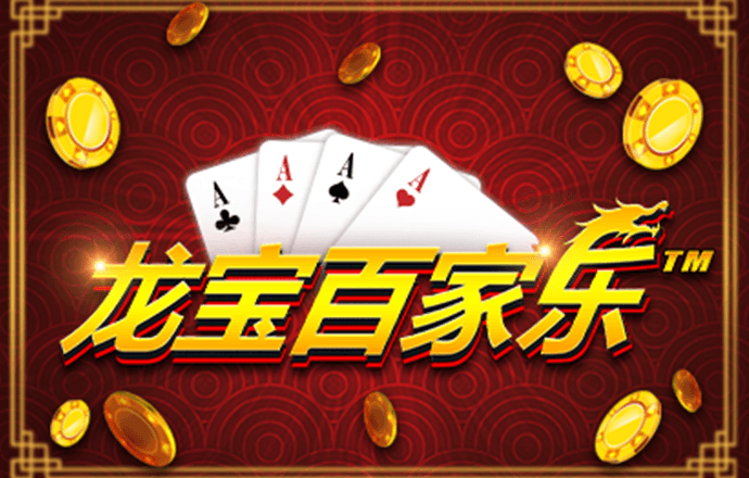 库博体育app官网下载