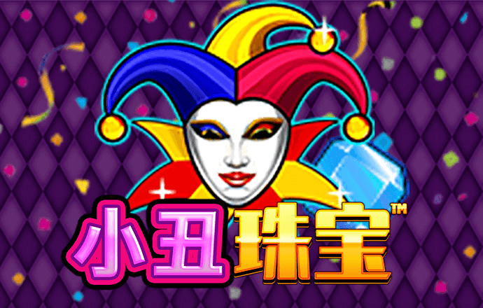 betway体育官网
