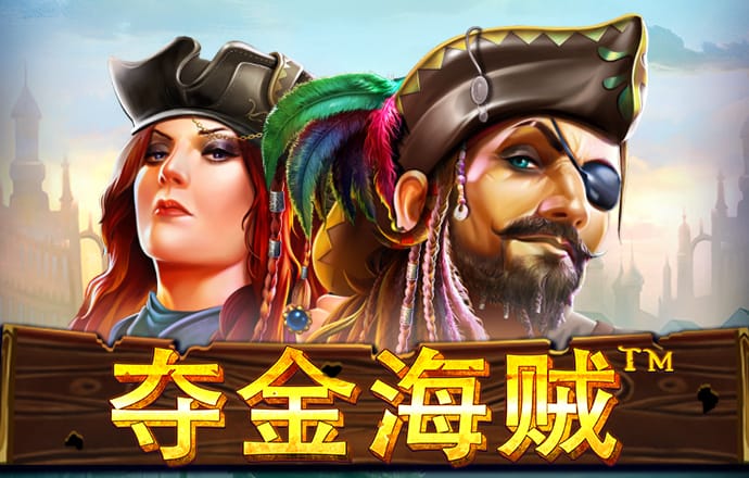 新奥门彩官方网站