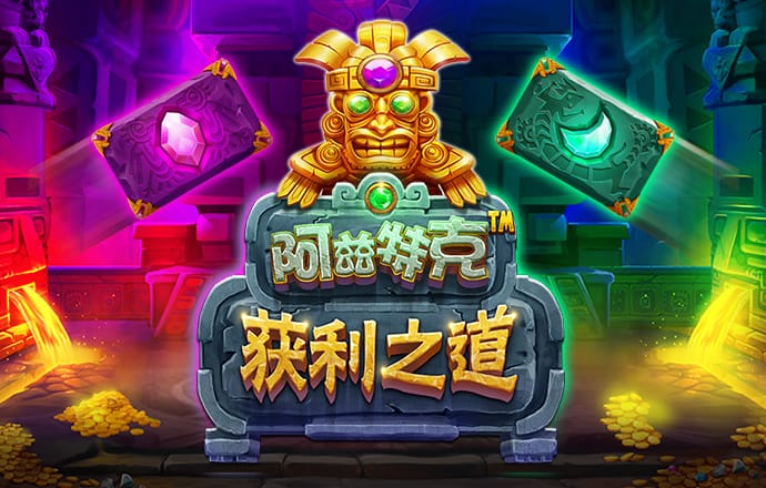 js66666金沙最新版本