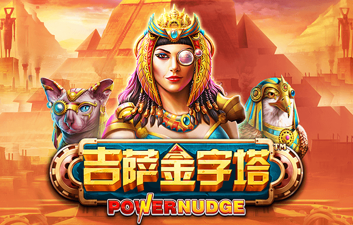 澳门正版资料大全免费App