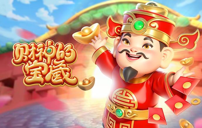 非凡娱乐app官网下载安装手机版