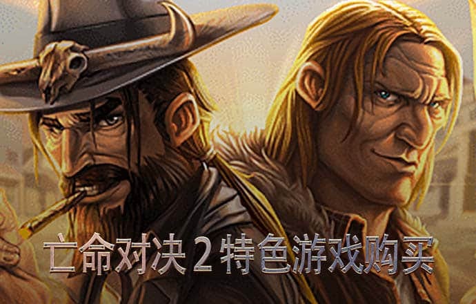 凤凰体育官网app下载
