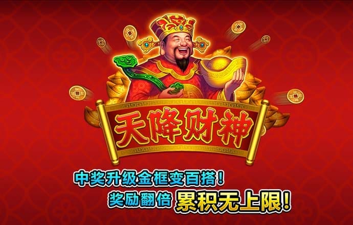 易博体育平台官网