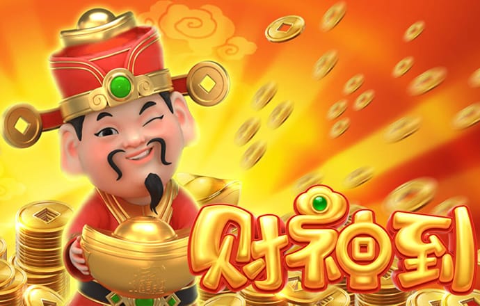 注册即送彩金白菜网
