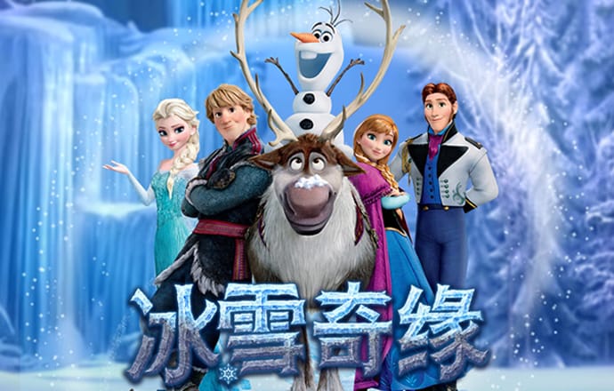 welcome平台登录