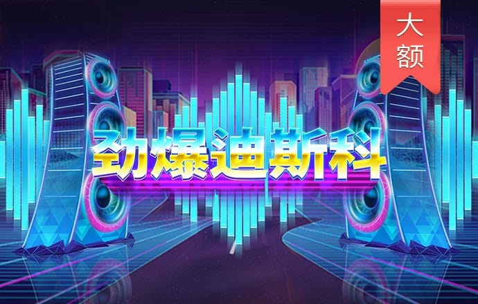 浩瀚体育app网页版下载