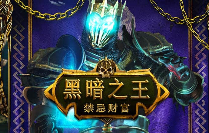 短信特邀送彩金论坛