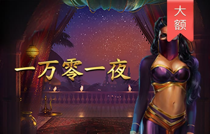 ky体育在线官网