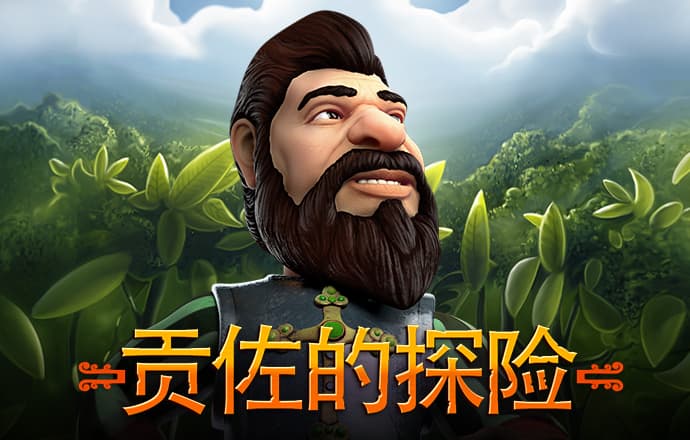 bbv体育官网下载