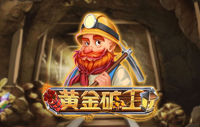 爱游戏ayx