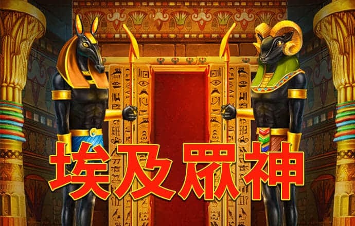 6688体育app浏览器