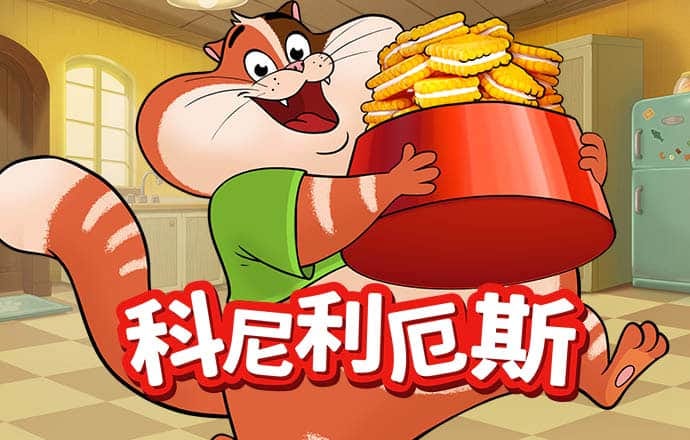 九游体育官网网址