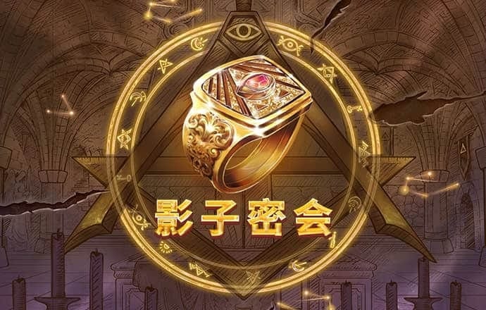 金年华体育平台官网下载