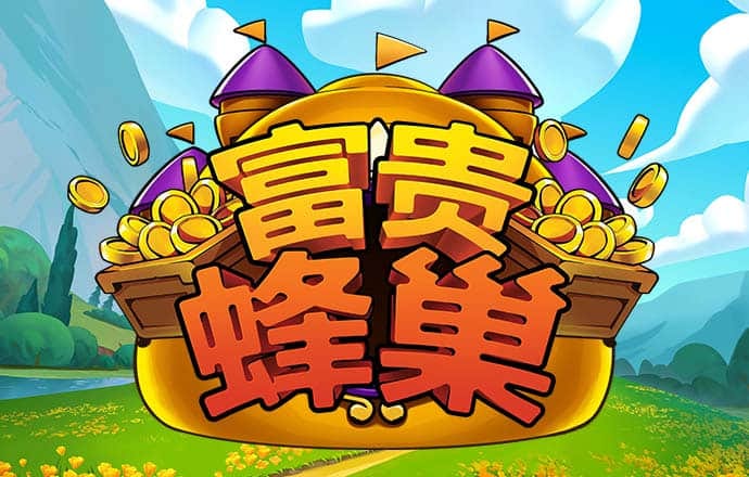 cq9电子最新网站