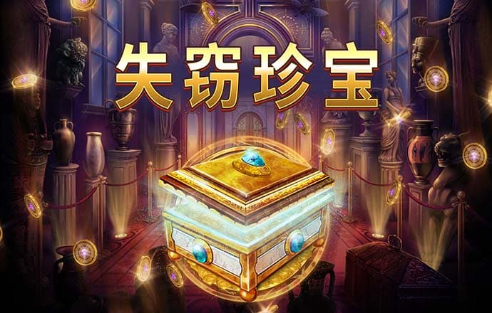 环球彩票购彩大厅