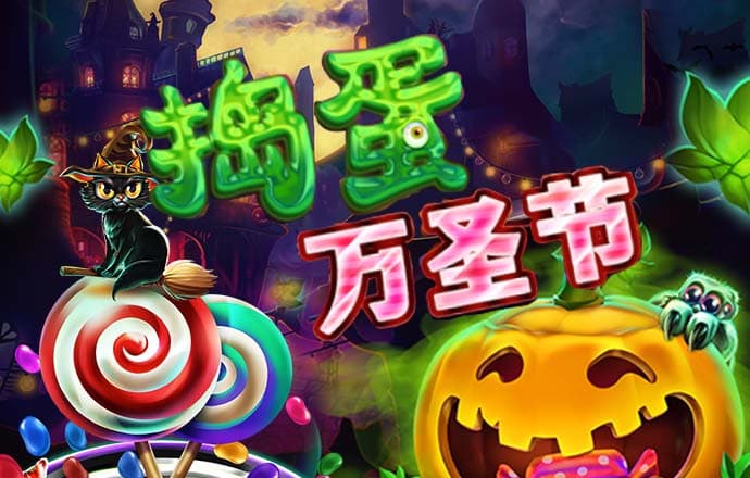 富彩彩票app下载官网最新版