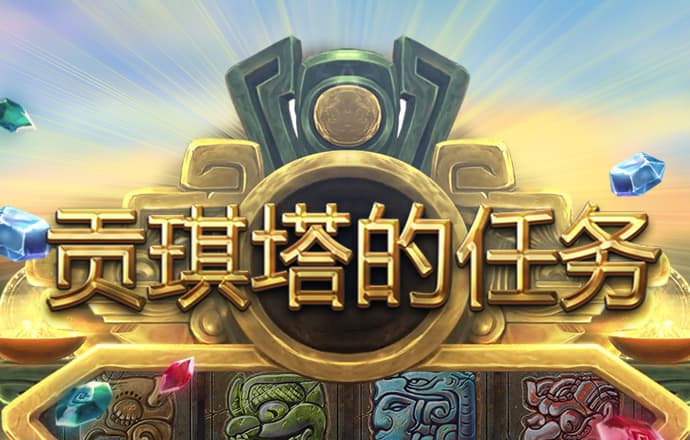 8808彩票官网手机版下载