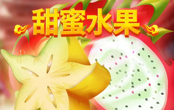 半岛手机官网入口网址
