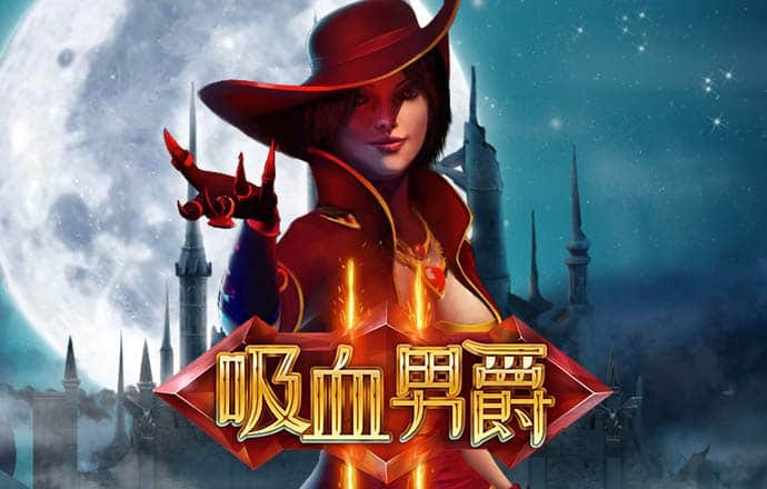 万博max在线登录