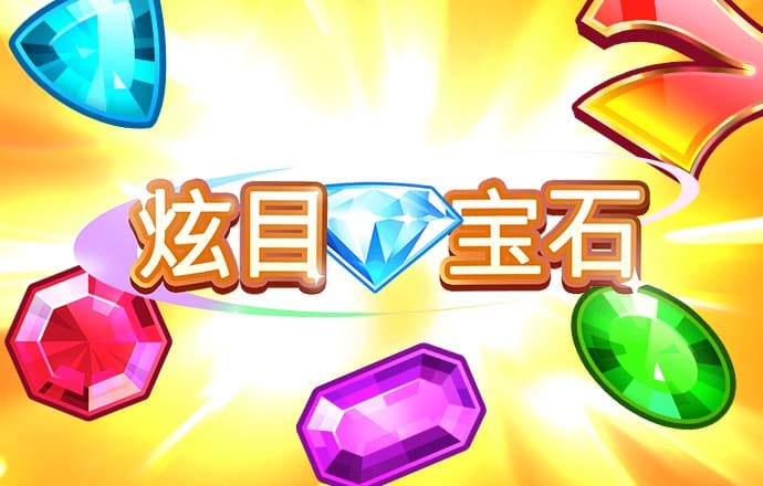 b体育登录app下载官网