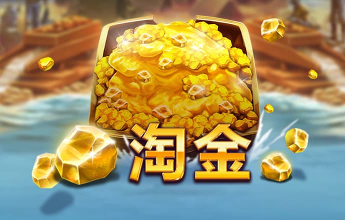 开元ky76棋牌正版