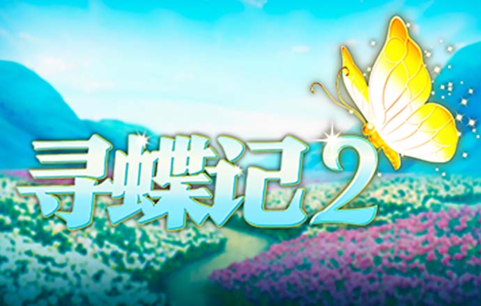 亿兆体育app官网入口